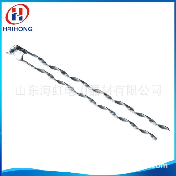 预绞式电力线路 铁路金具系列 拉线预绞丝终端耐张金具价格