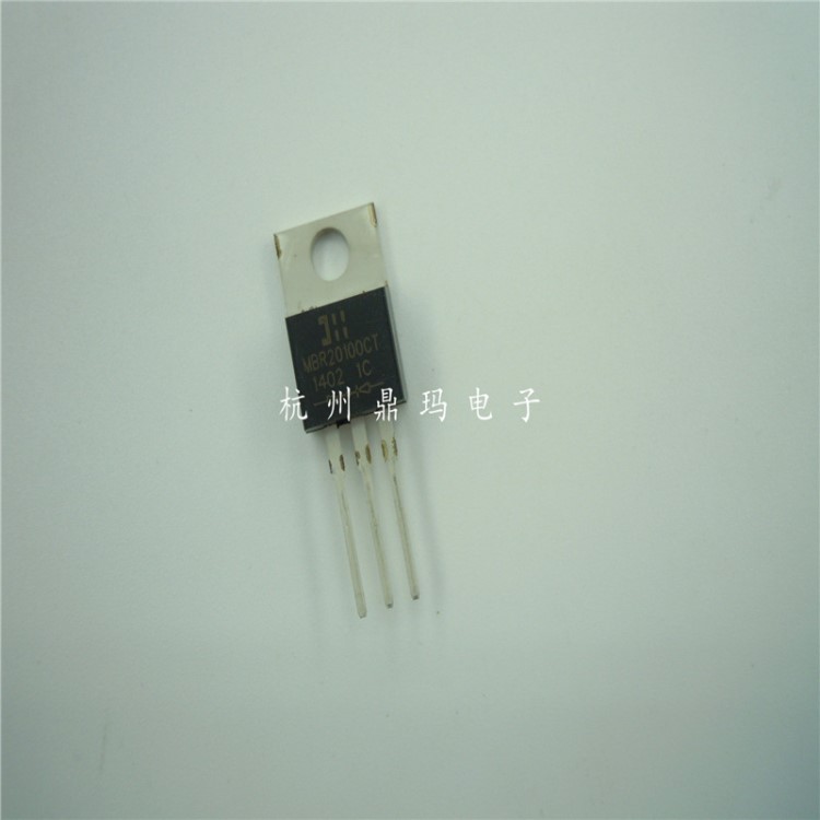 MBR20100CT TO-220-3脚共阴 DIODES美台原装肖特基二极管20A 100V