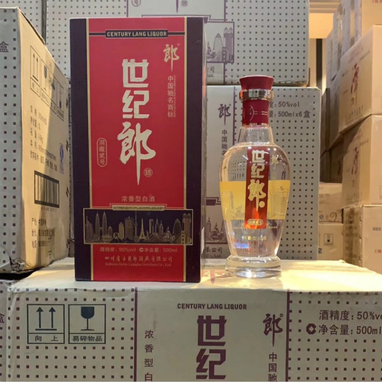 世纪郎 2010年陈年老酒50度500ml送礼佳品浓香型白酒整箱批发