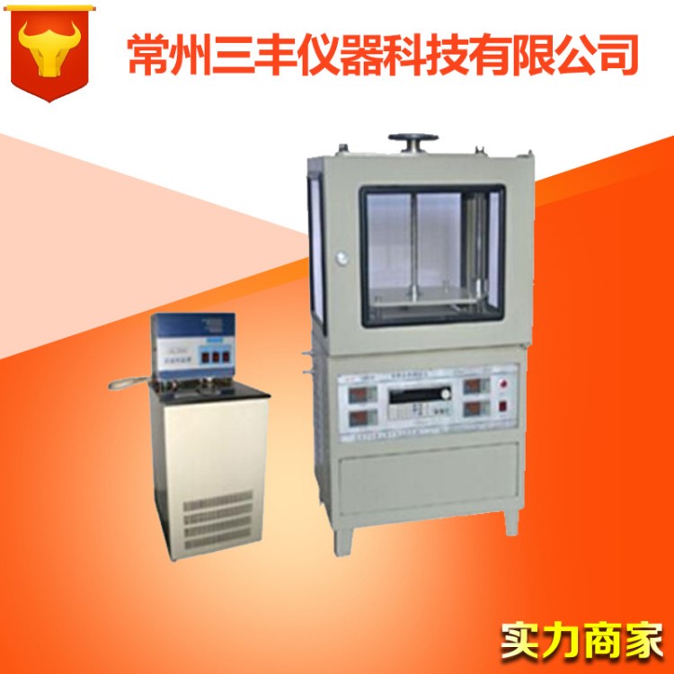 DRH-300导热系数测试仪塑料、纤维、泡沫测试仪）护热平板法现货