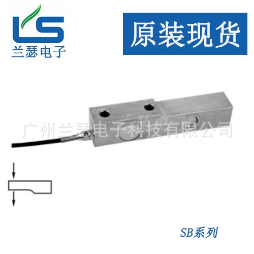 柯力防爆FB-SB1T,FB-SB2T,FB-SB3T称重传感器,FB-SB防爆模块