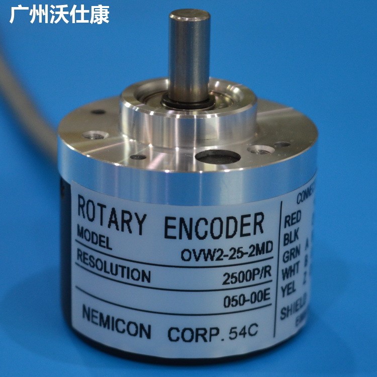 编码器 供应Nemicon内密控OVW2-25-2MD 2500P/R内密控编码器 现货