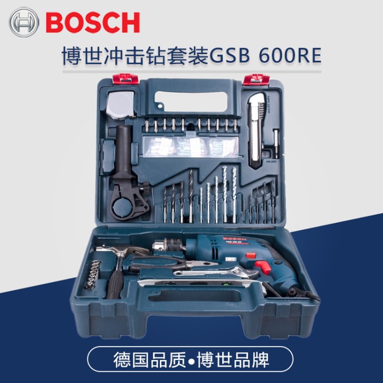博世/Bosch家用冲击钻电钻套装多功能冲击钻GSB600RE电动工具套装