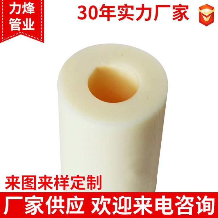 abs挤出塑料加厚型大口径管 abs厚壁管 高品质abs硬管可定制