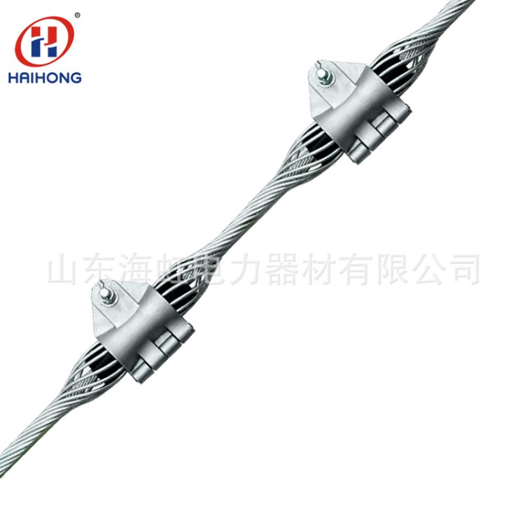 全张力双悬垂线夹 ADSS/OPGW光缆专用