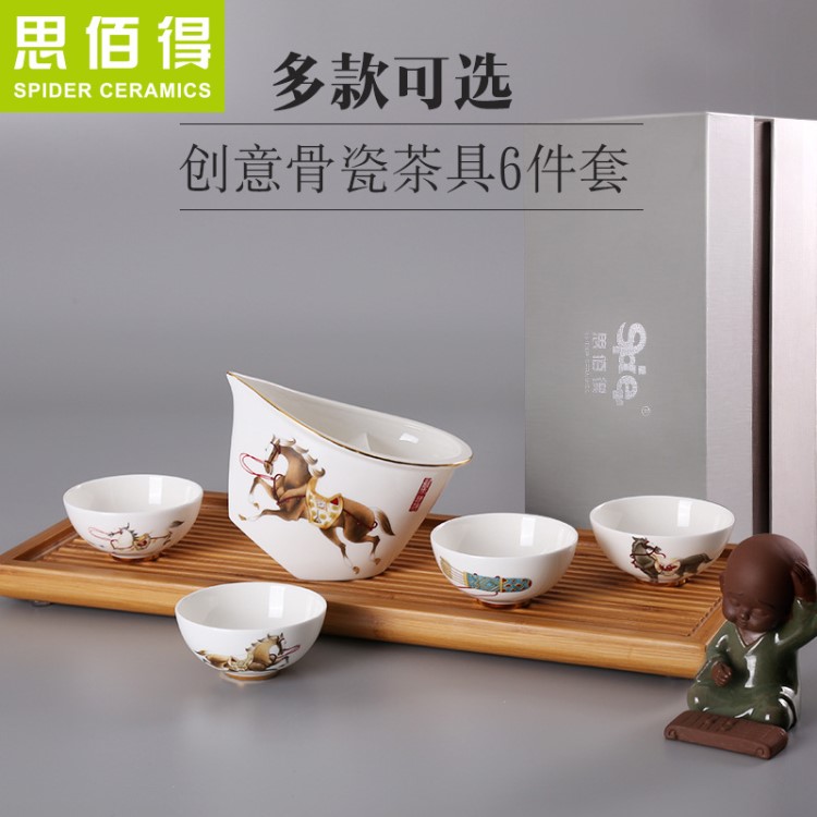 茶具套装功夫茶具骨瓷家用茶道陶瓷简约现代中式茶具套装