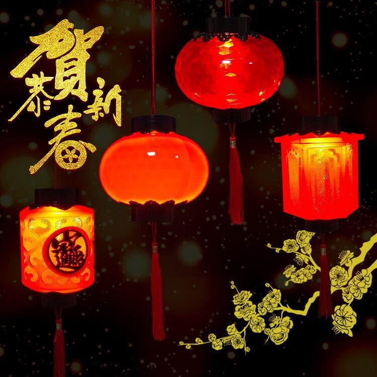 定制春节手提灯笼LED发光圆形水晶灯笼新年灯笼元宵年货热卖批发