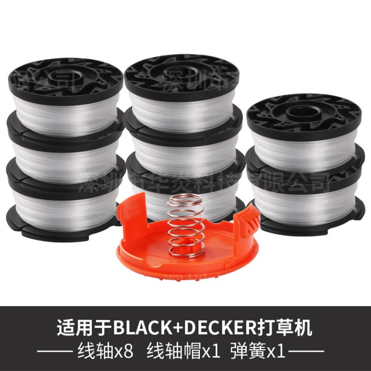 替代BLACK+DECKER AF-100打草绳 割草线 打草头 割草机配件