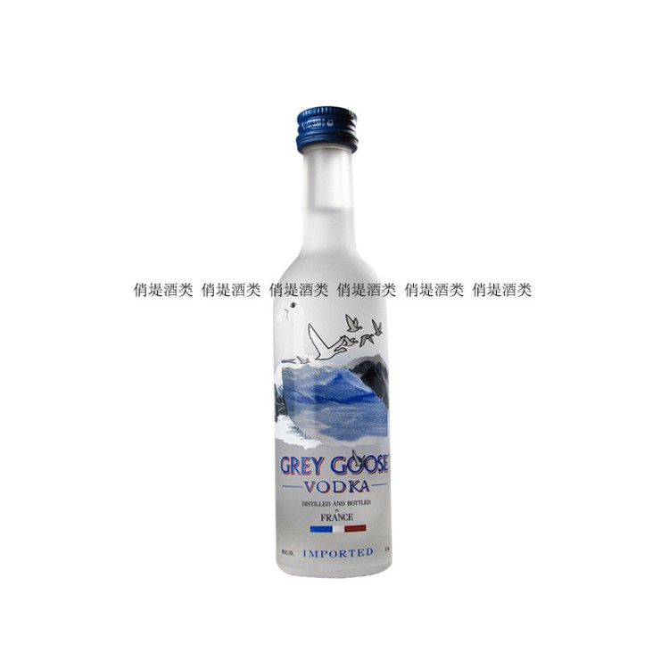 小酒版 法国原装灰雁伏特加Grey Goose Vodka原味 酒伴50ml玻璃瓶