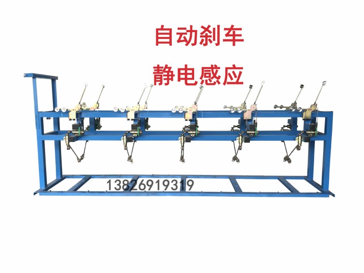 供应绞线机束丝多头自动放线架立式动盘张力绕线机静盘刹车盘皮带