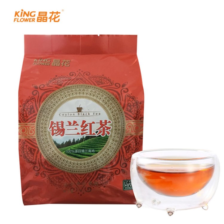 厂家直销晶花奶茶原料红茶批发750G散装包装锡兰红茶奶茶店30G*25