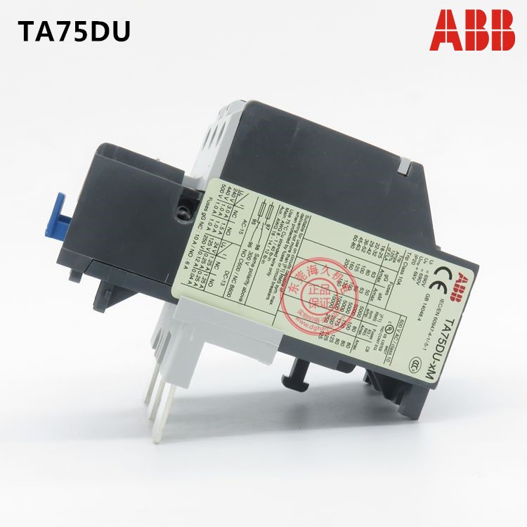 ABB热继电器TA75DU-63M 4-63A物料号1SAZ321201R2005