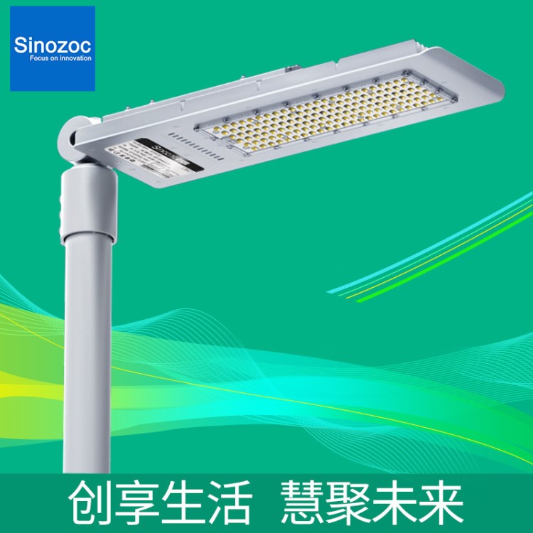 兆昌LED路灯90W150W路桥工程节能改造项目功耗小防水悬挑式高杆灯