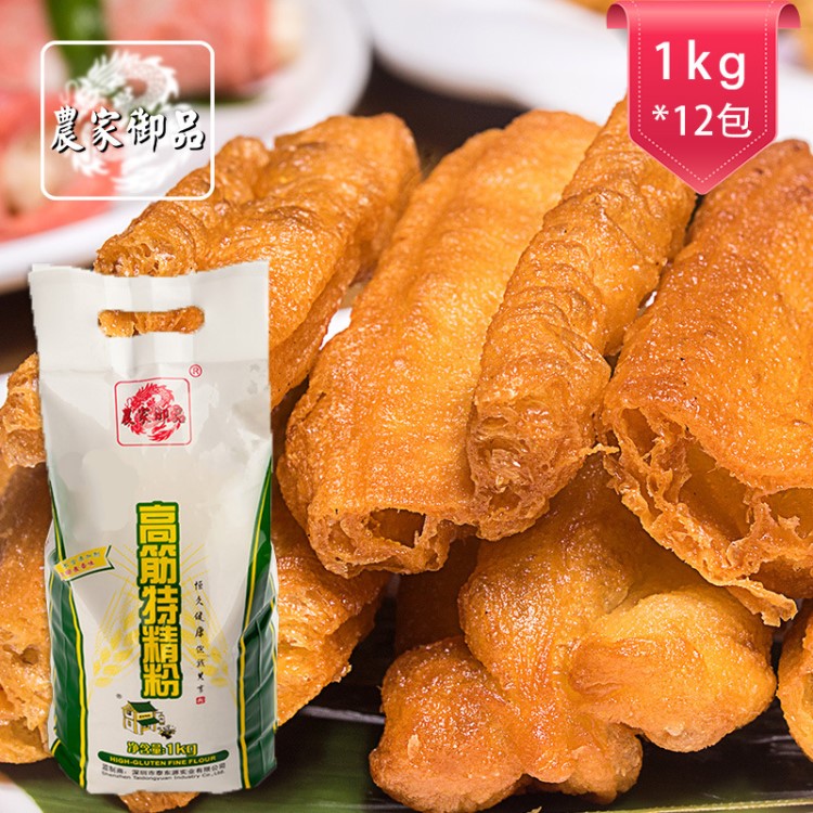 农家御品高筋特精粉面包粉面条专用粉高筋小麦粉批发定制1000g