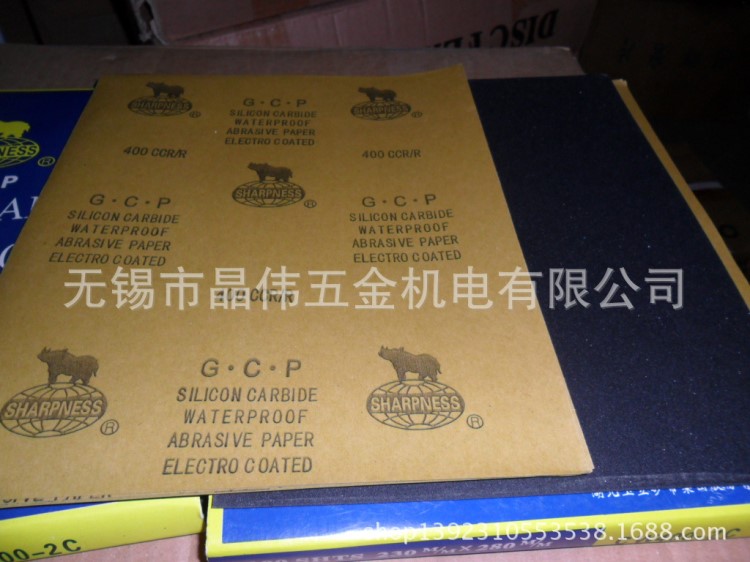 批发碳化硅耐水砂纸犀利砂纸，玉立砂纸犀利砂布砂带