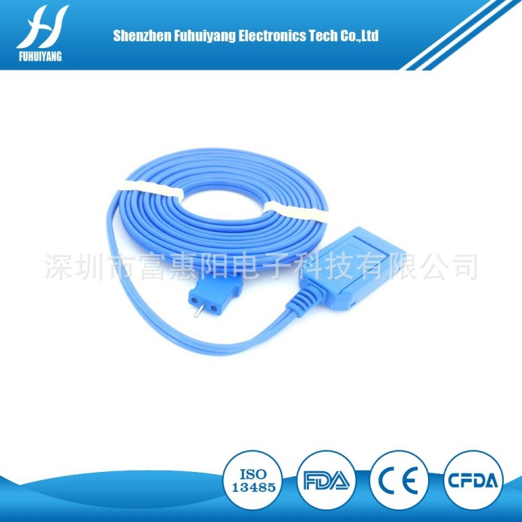 高频电刀回路连接线 高频电刀双极负极板连接线