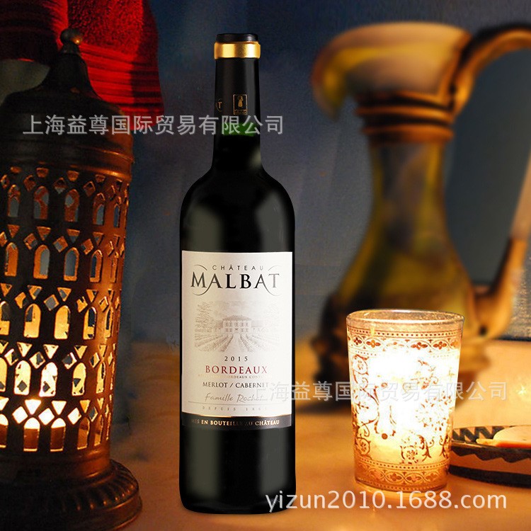 波尔多法国葡萄酒CHATEAU MALBAT酒庄酒AOC批发代理自贸区