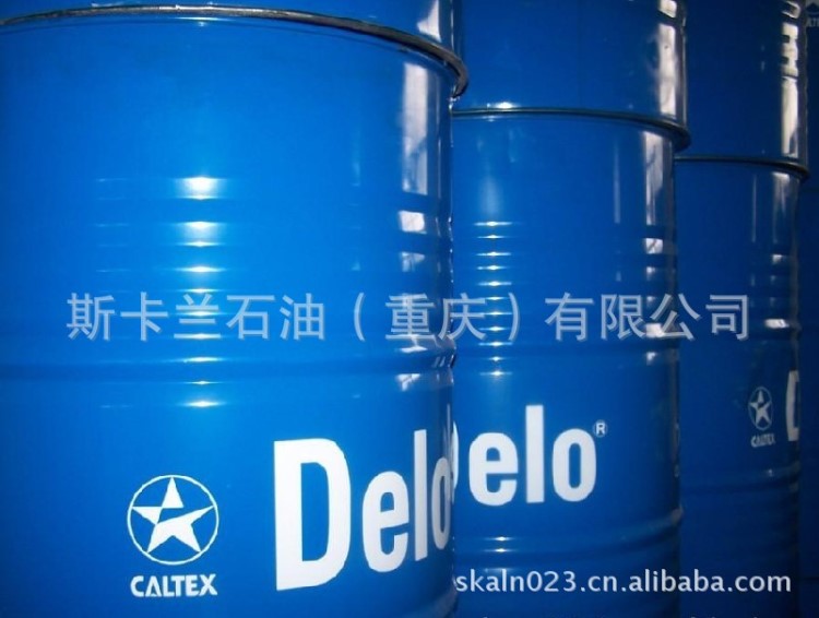 加德士抗磨损液压传动油（Caltex Clarity Hydraulic Oil AW）