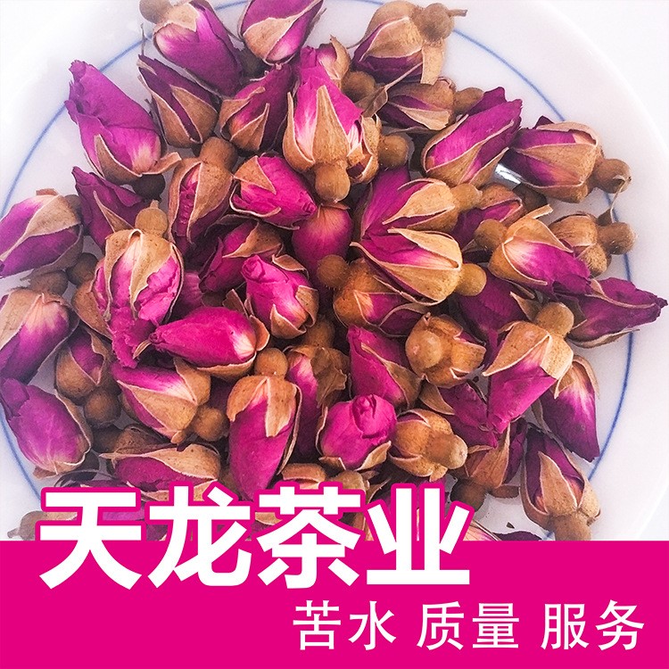 天龙茶业批发甘肃玫瑰花茶 苦水玫瑰 小玫瑰 兰州玫瑰散装