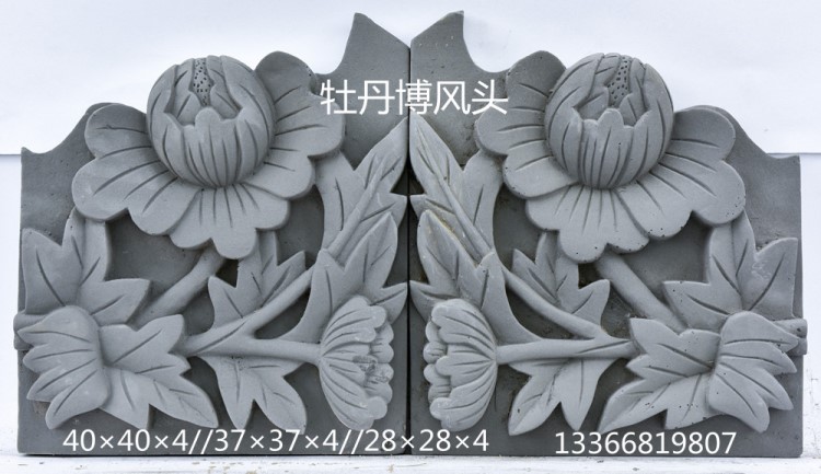 仿古影壁挂件青砖砖雕、园林景观、古建筑装修砖雕影壁 中式建材