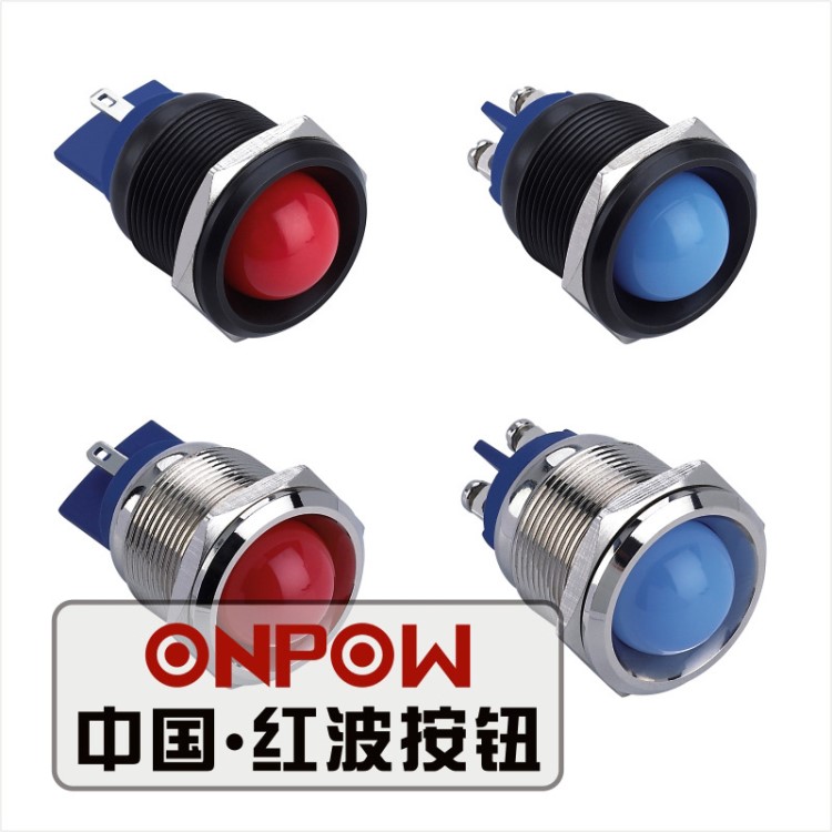 ONPOW中国红波GQ22G金属指示灯 信号灯（&Phi;22mm）