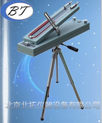 AFG-150型U形倾斜压差计品牌