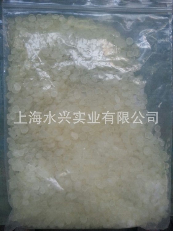 芳烃饱和树脂NS95E,与聚合物溶剂增塑剂相容性用于胶印油墨硬树脂