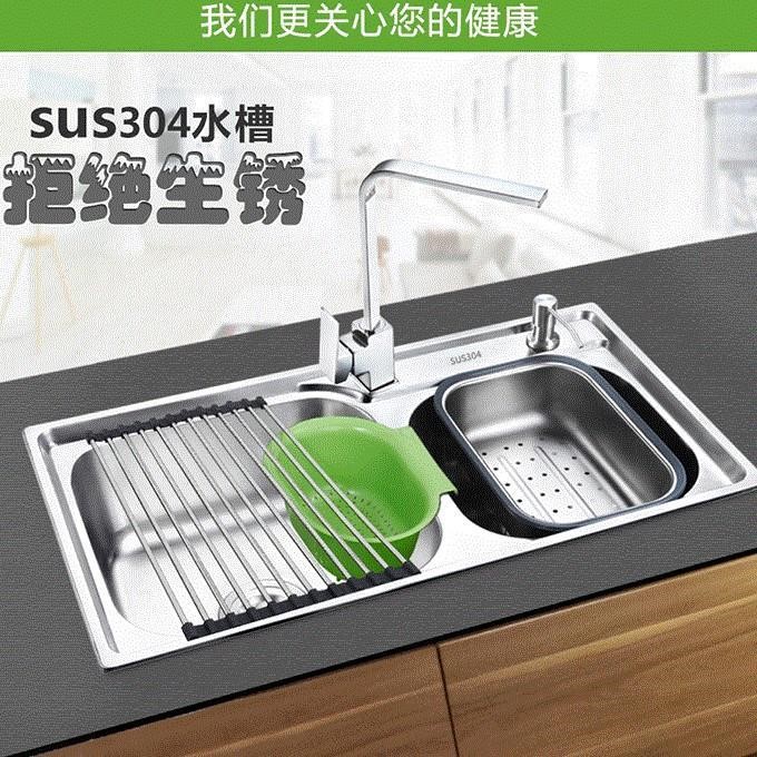 304不锈钢手工双槽加厚厨房不绣钢水槽洗菜盆水池台下台上洗碗池