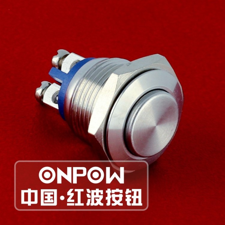 ONPOW中国红波按钮GQ16系列 自复式金属按钮开关16mm