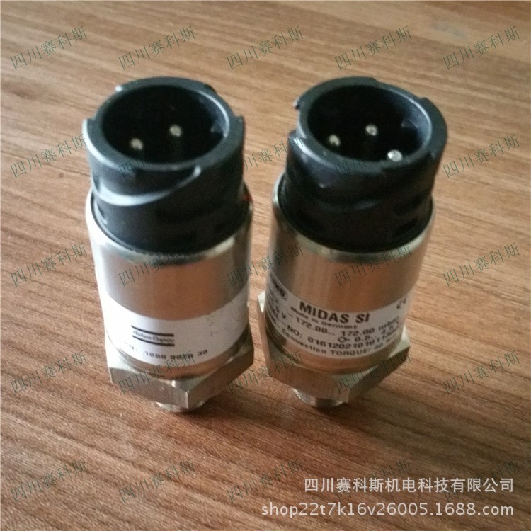 阿特拉斯空压机压力传感器1089957975