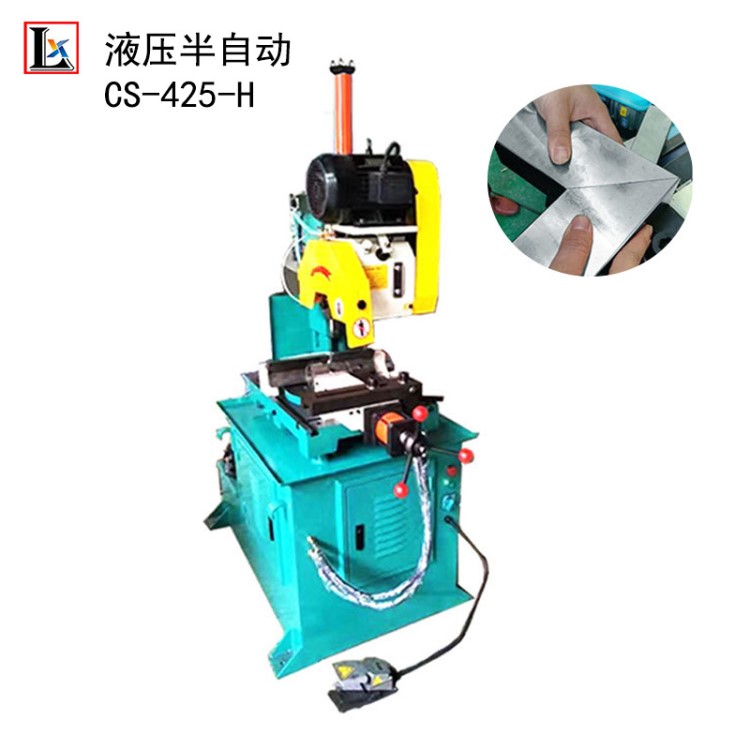 深圳无毛刺钢管下料机隆信425自动切管机价格不锈钢管切割厂家