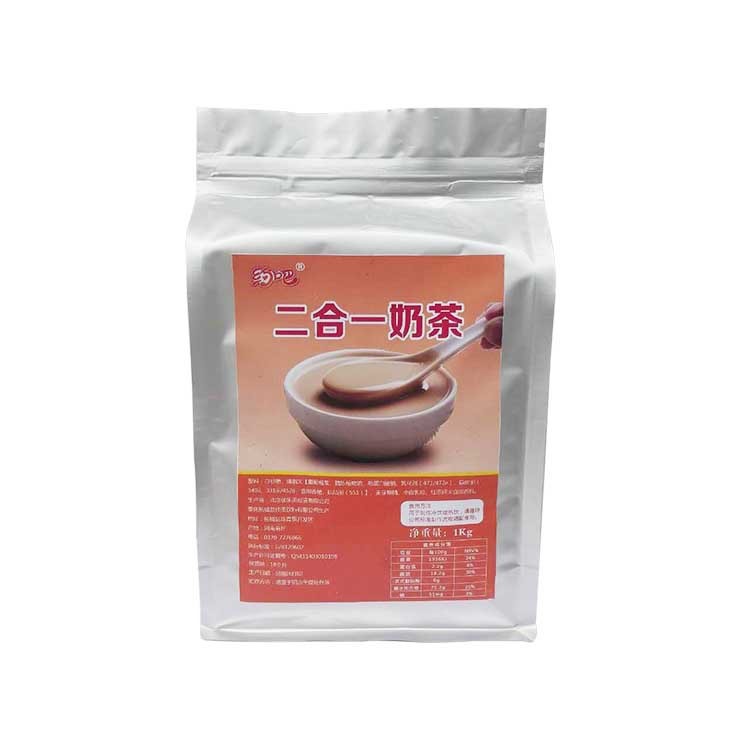 厂家批发家庭自制二合一奶茶原料冲调饮品厂1kg/25kg规格可选