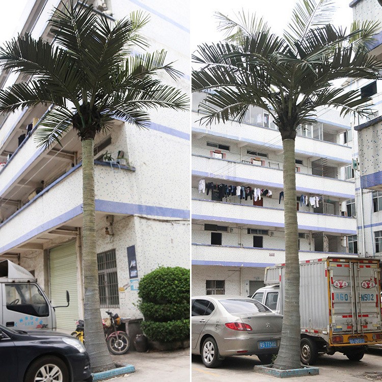 仿真椰子树 室内外造景假树 玻璃钢大树 超市机场大型造型椰子树