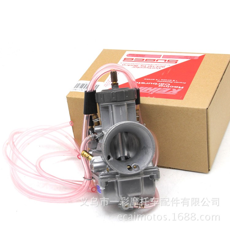 越野摩托车ATV改装KEIHIN PWK34mm36mm38mm 40mm化油器Carburetor