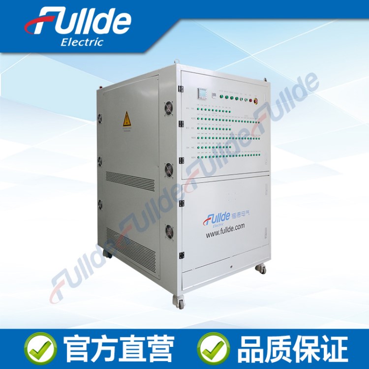 LB-250KVA-400VAC-RCD非线性模拟负载 光伏逆变器测试