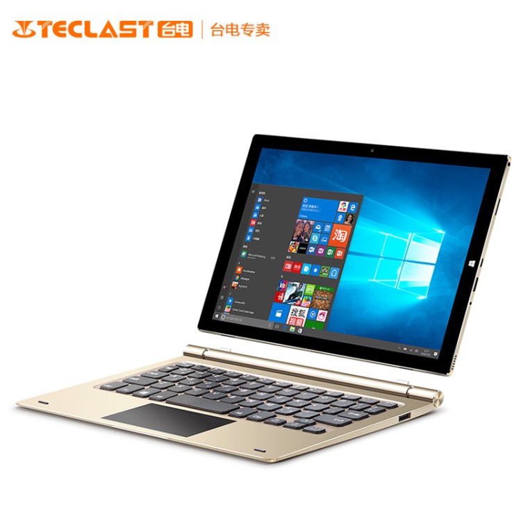 Teclast/台电 Tbook10S双系统平板电脑10英寸二合一Windows10办公