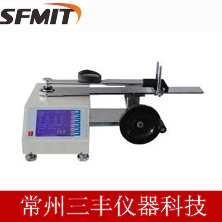 山度 SDC-50/50N.M 扭矩扳手栓定仪 扭力扳手仪器 SDC-50