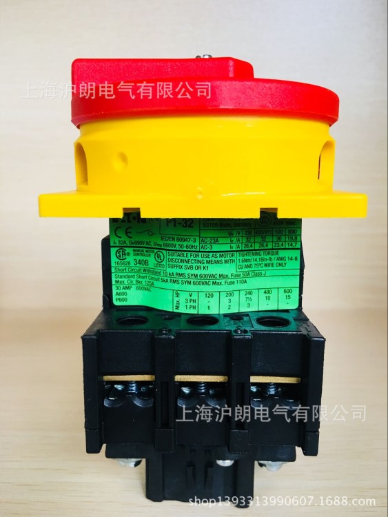 EATON/伊顿穆勒/P1-32/EA/SVB/32A 负荷隔离开关UL代理