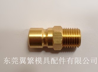 DME模具水嘴JP352