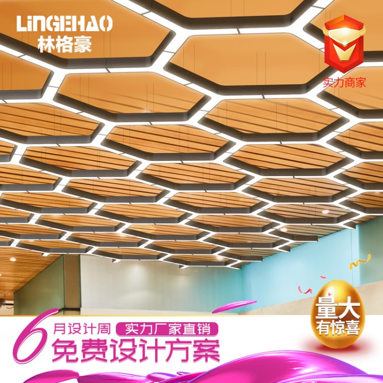 简约办公室健身房网咖北欧创意个性异形人形Y形led吸顶灯吊灯具