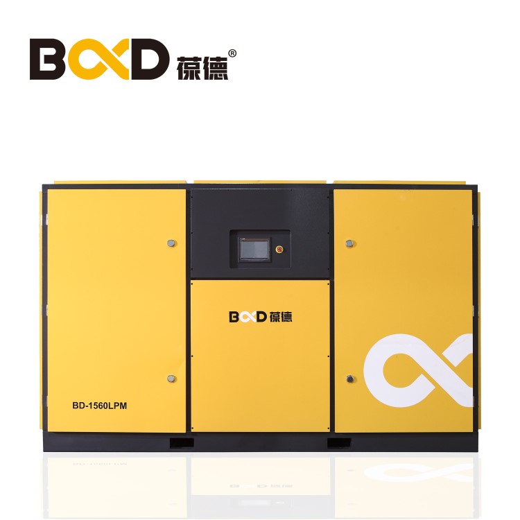 螺杆空压机110KW大型永磁变频BD-110EPM推荐做能源合同管理空压机