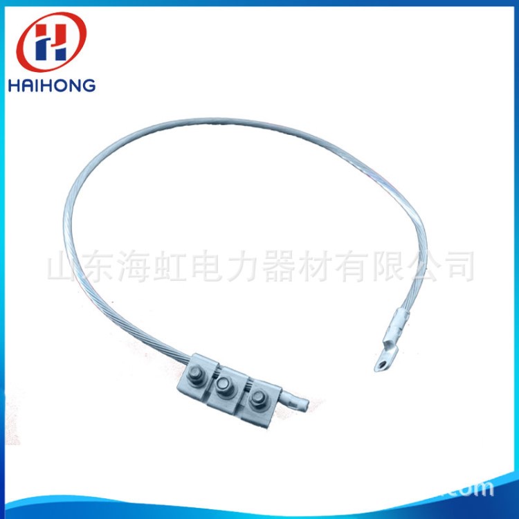 光缆金具线路器材 光缆接地线 OPGW光缆用接地线夹含JB并购线夹