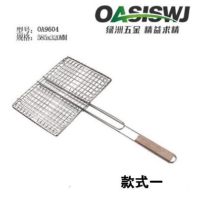 OASISWJ 野户外烧烤网夹串羊肉大号加厚蔬菜夹烤鱼网商用工具架子