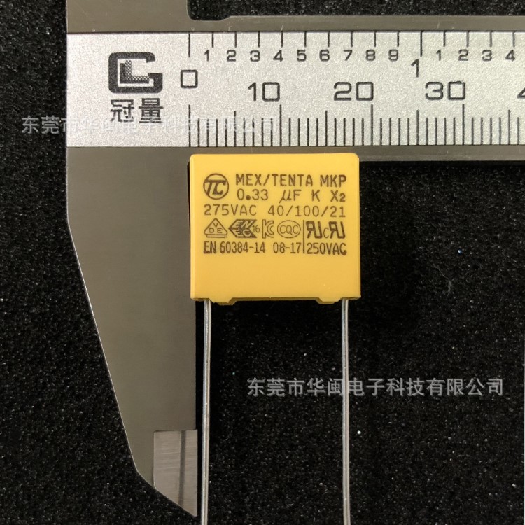 代理TC天泰X2安规电容 0.33uf 275V 334K 脚距15mm 台湾TENTA