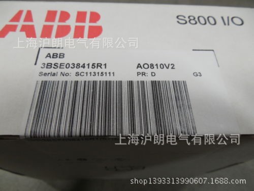 ABB PLC A0810V2/S800 I/O AO810V2全新原装