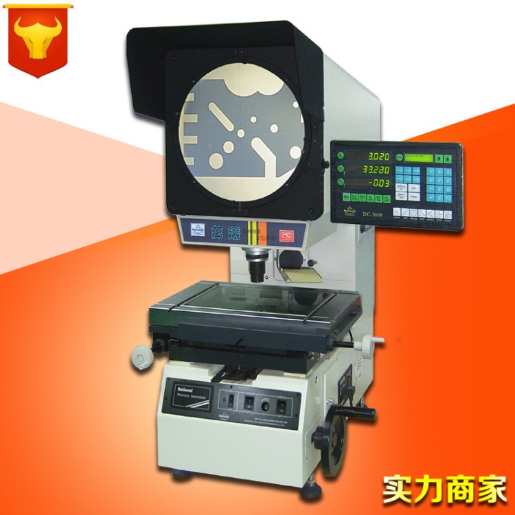 投影仪CPJ-302反像投影机测量投影仪/立式投影仪 轮廓仪