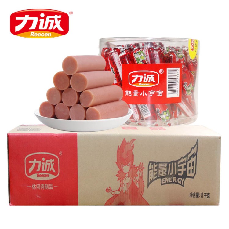 力诚食品20g*50支*8桶整箱批发休闲零食3种口味能量小宇宙火腿肠