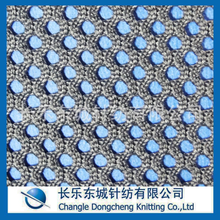 经编工厂 全涤粗网眼布 箱包婴儿专用沙滩椅粗网布面料