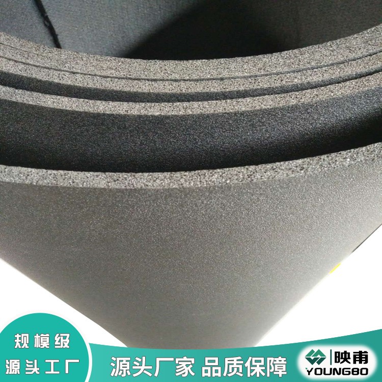 供应5MM厚XPE卷材浮筑楼板减震隔音垫 居民楼降噪音泡棉材料