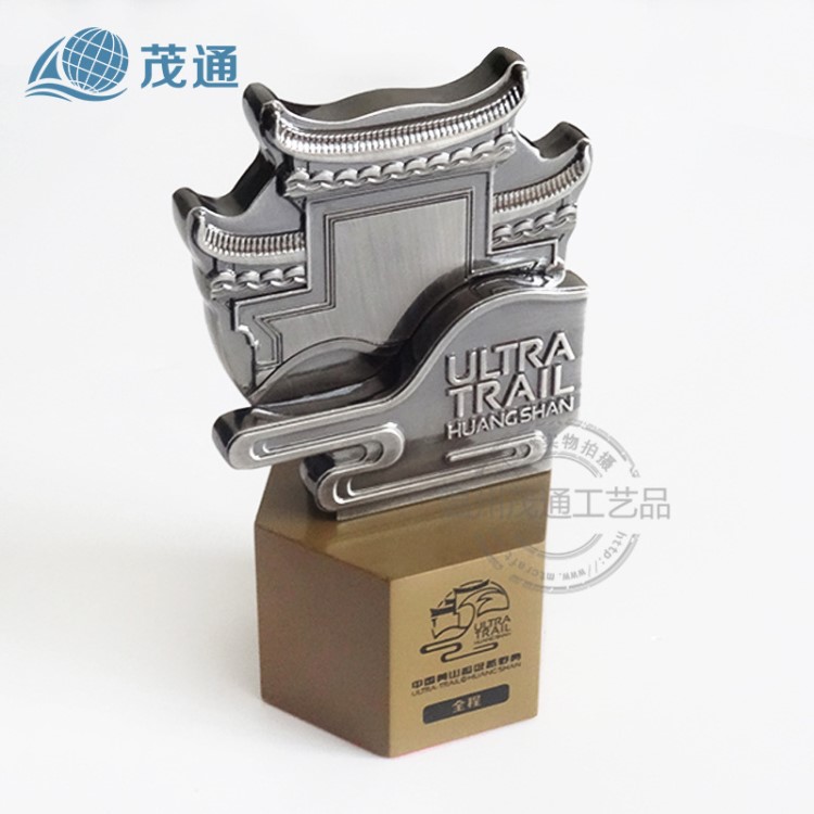 创意异形金属组合奖杯 集体活动比赛奖座 体育运动荣誉表彰奖杯